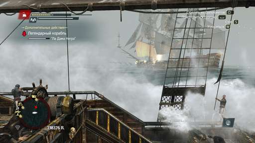 Assassin's Creed IV: Black Flag - Рецензия на Assassin's Creed IV: достойное продолжение популярной серии, или Перезагрузка удалась Assassin's Creed IV: Black Flag - Рецензия на Assassin's Creed IV: достойное продолжение популярной серии, или Перезагрузка удалась